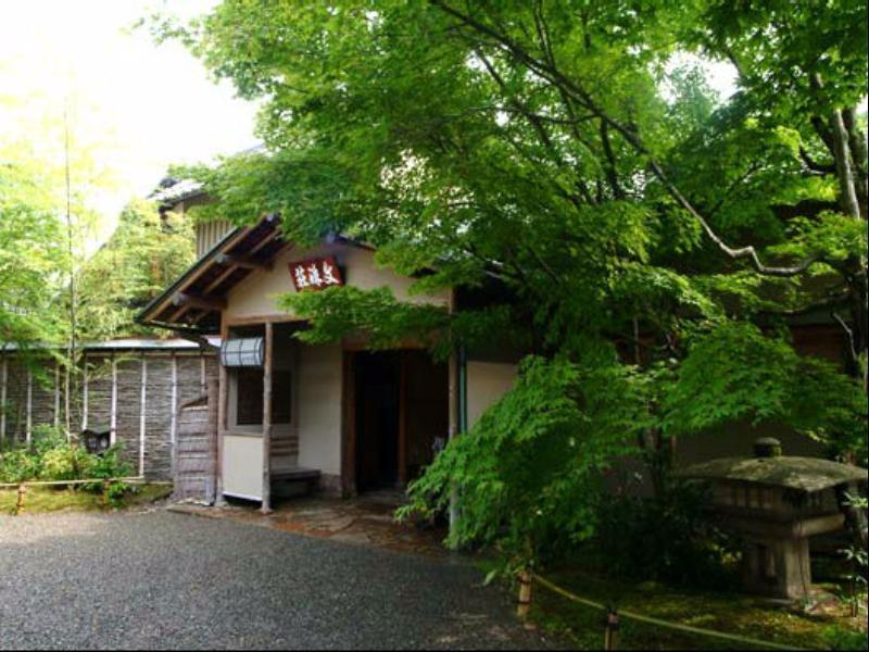 Shourotei Hotel Miyazu Eksteriør billede